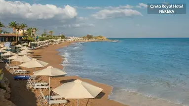 Creta Royal Hotel