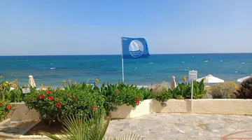 CRETA ROYAL
