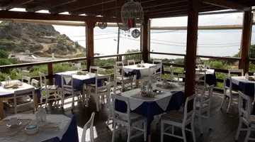 Cretan Village Aghios Nikolaos