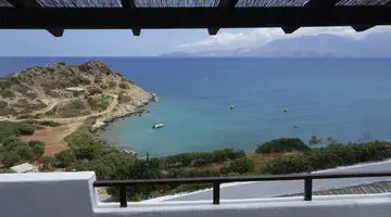 Cretan Village Aghios Nikolaos