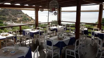 Cretan Village Hotel