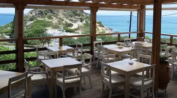 CRETAN VILLAGE