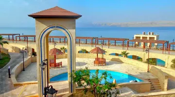 Crowne Plaza Dead Sea