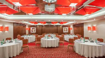 Crowne Plaza Dubai - Deira