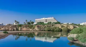 Crowne Plaza Muscat