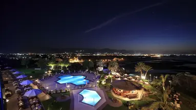 Crowne Plaza Muscat