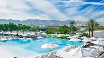 Crowne Plaza Muscat