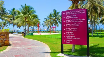 Crowne Plaza Resort Salalah