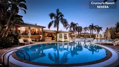 CRUCCURIS HOTEL RESORT