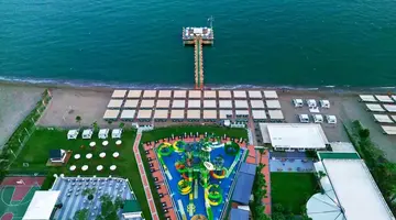 Crystal Centro Pearl Collection (ex. Crystal Centro Resort)