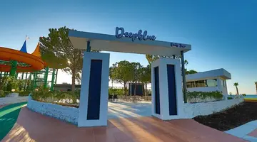 Crystal Centro Pearl Collection (ex. Crystal Centro Resort)