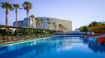 Crystal Centro Pearl Collection (ex. Crystal Centro Resort)