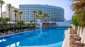 Crystal Centro Pearl Collection (ex. Crystal Centro Resort)