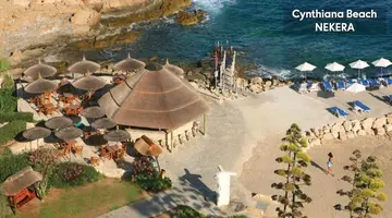 CYNTHIANA BEACH HOTEL