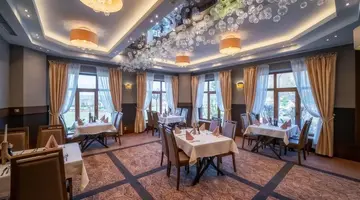 Czarny Groń Hotel & SPA