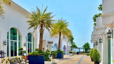 D Varee Jomtien Beach