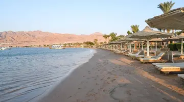 Dahab Lagoon Club and Resort (Ex. Tirana
