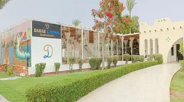 Dahab Lagoon Club and Resort