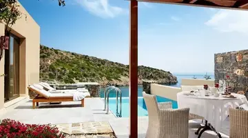 Daios Cove
