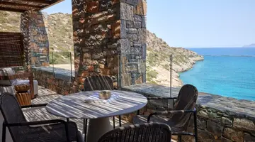 DAIOS COVE