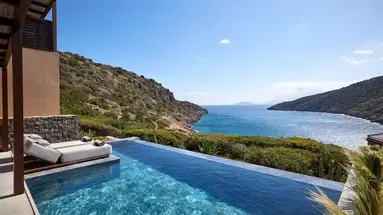 Daios Cove
