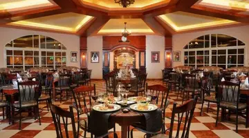 Dana Beach Resort*****