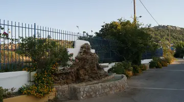 DANAE HOTEL