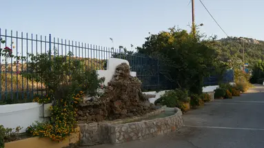 DANAE HOTEL