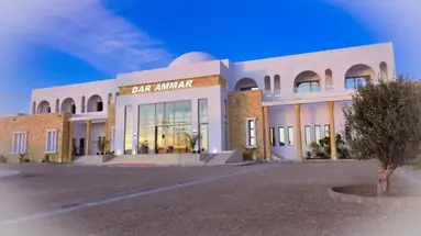 Dar Ammar