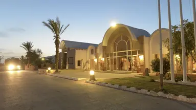 Dar Jerba Zahra