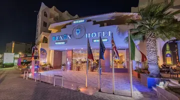 Dexon Roma (ex. Hostway Aqua Park)