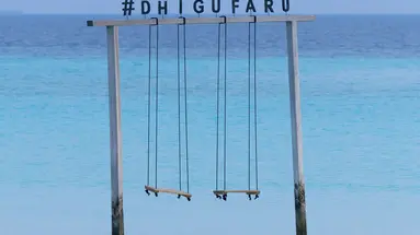 DHIGUFARU ISLAND RESORT