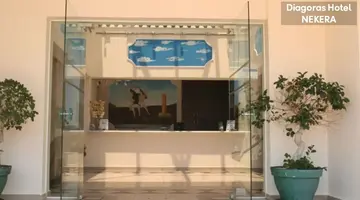 Diagoras Hotel