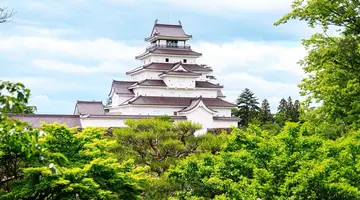 Diamentowym Szlakiem Japonii