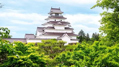 Diamentowym Szlakiem Japonii