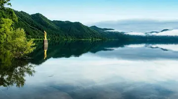 Diamentowym Szlakiem Japonii