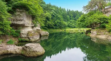 Diamentowym Szlakiem Japonii