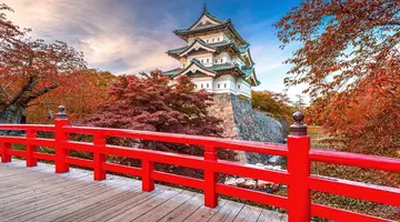 Diamentowym Szlakiem Japonii