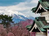 Diamentowym Szlakiem Japonii