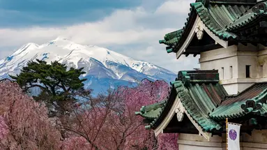 Diamentowym Szlakiem Japonii