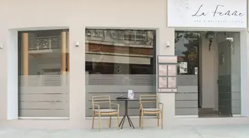 Diana Palace (Argassi)