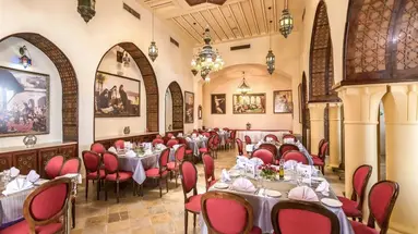 Diar Lemdina
