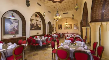 DIAR LEMDINA