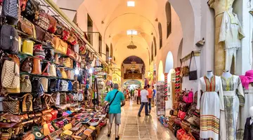 Diar Lemdina