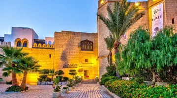 Diar Lemdina