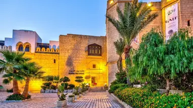 Diar Lemdina