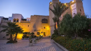 DIAR LEMDINA