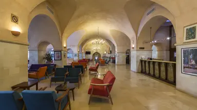 DIAR LEMDINA