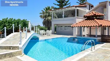 Dias Apartments Kavros