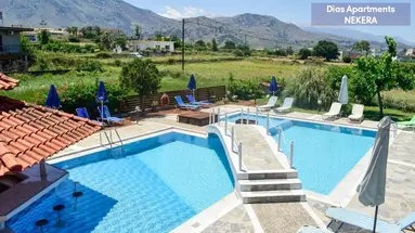 Dias Apartments Kavros